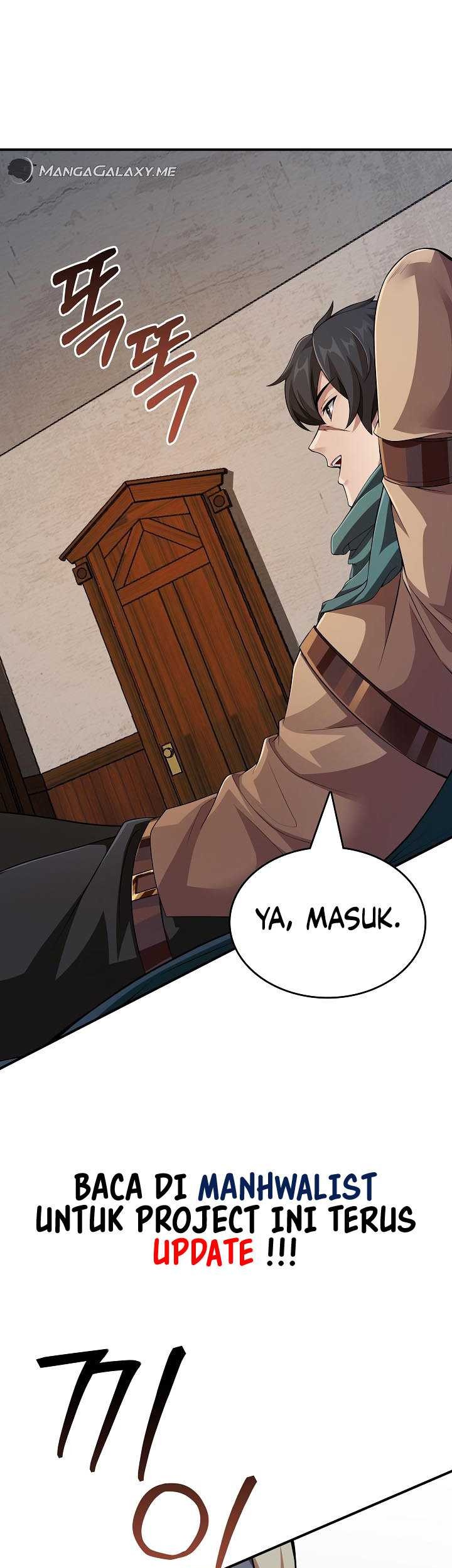 A 0.0000001% Demon King Chapter 12 - halaman 4