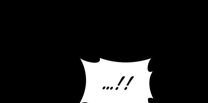 A 0.0000001% Demon King Chapter 12 - halaman 55