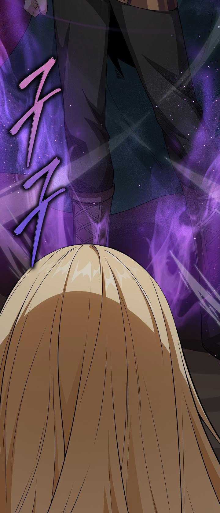 A 0.0000001% Demon King Chapter 12 - halaman 91