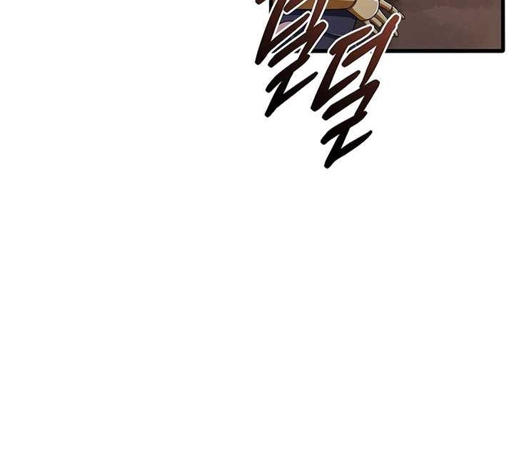 A 0.0000001% Demon King Chapter 13 - halaman 9