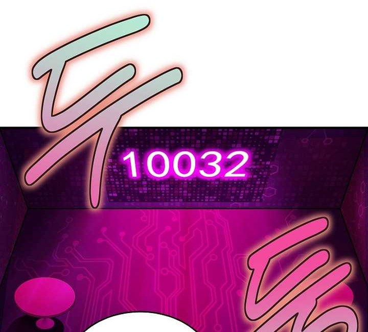 A 0.0000001% Demon King Chapter 15 - halaman 11