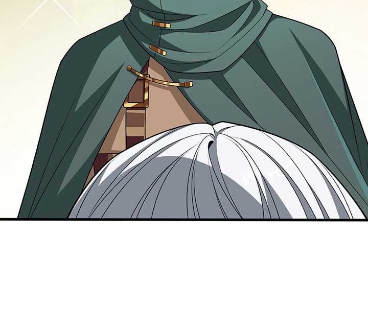 A 0.0000001% Demon King Chapter 16 - halaman 23