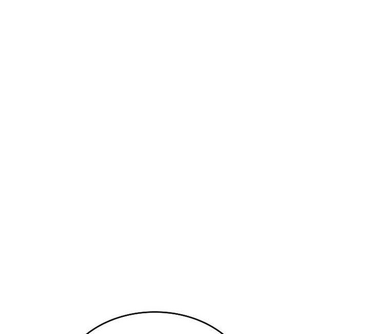 A 0.0000001% Demon King Chapter 16 - halaman 33