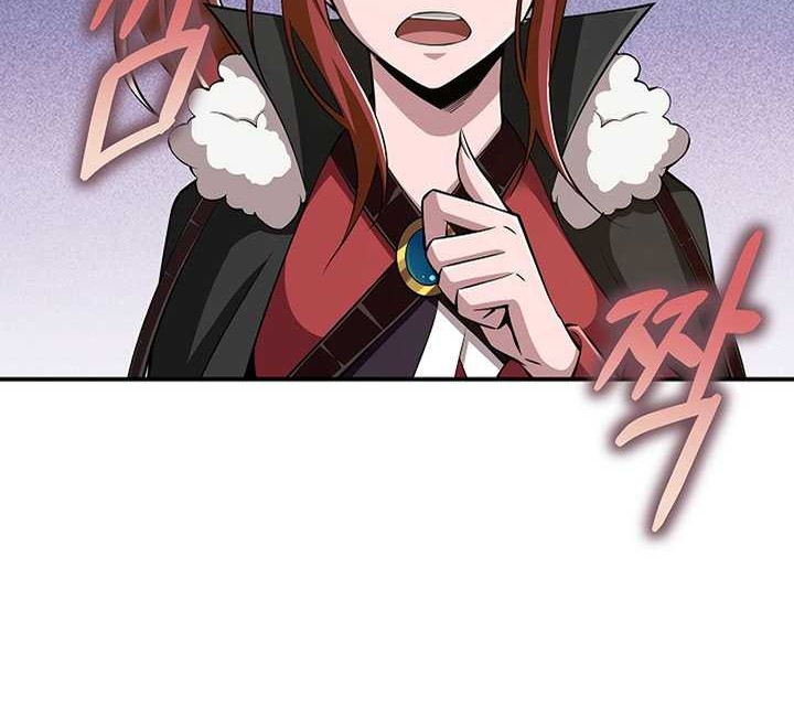 A 0.0000001% Demon King Chapter 16 - halaman 55