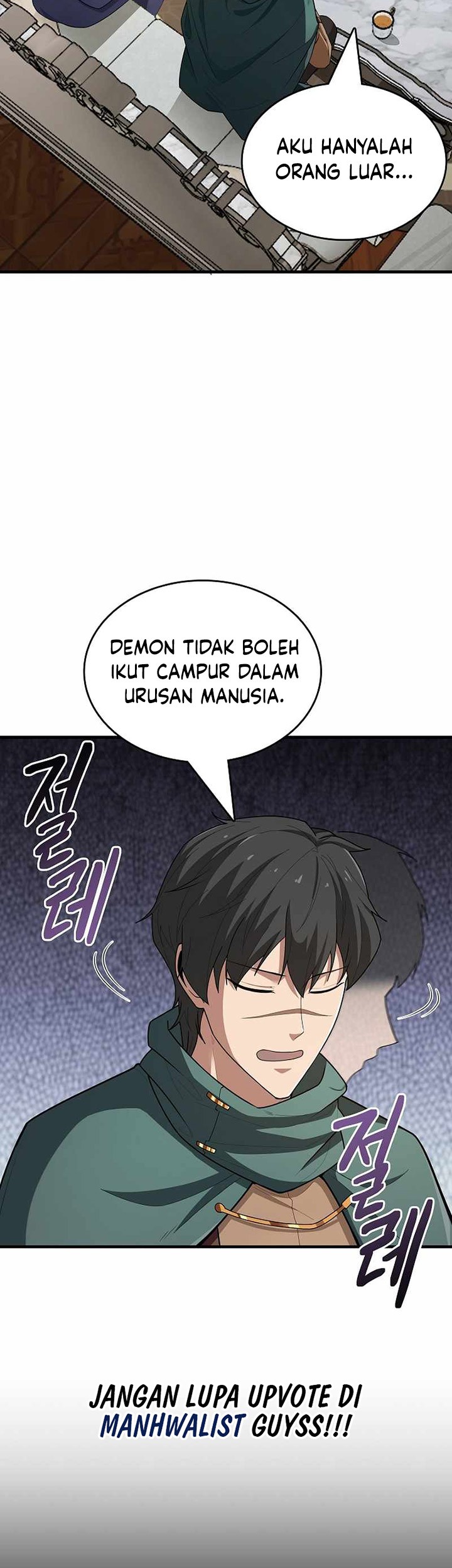 A 0.0000001% Demon King Chapter 17 - halaman 27