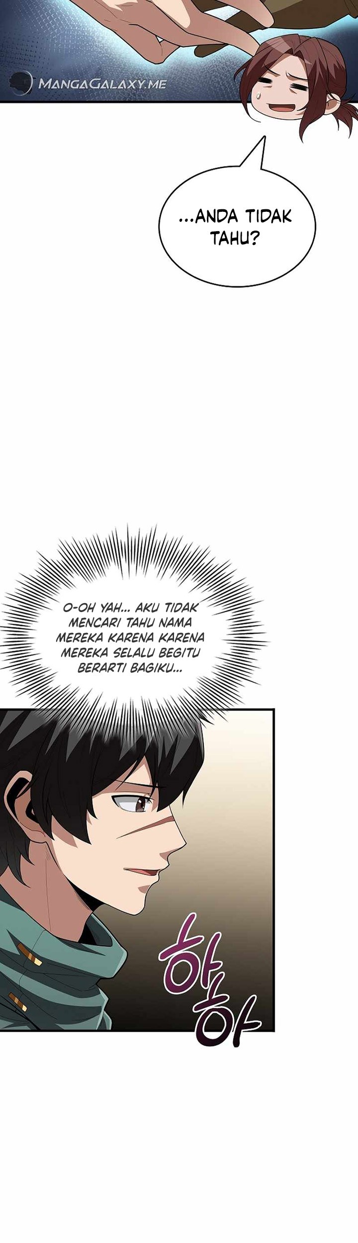 A 0.0000001% Demon King Chapter 17 - halaman 49