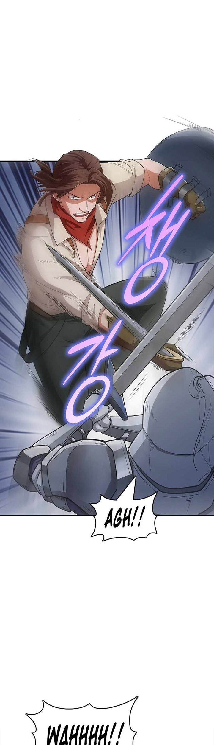 A 0.0000001% Demon King Chapter 17 - halaman 61