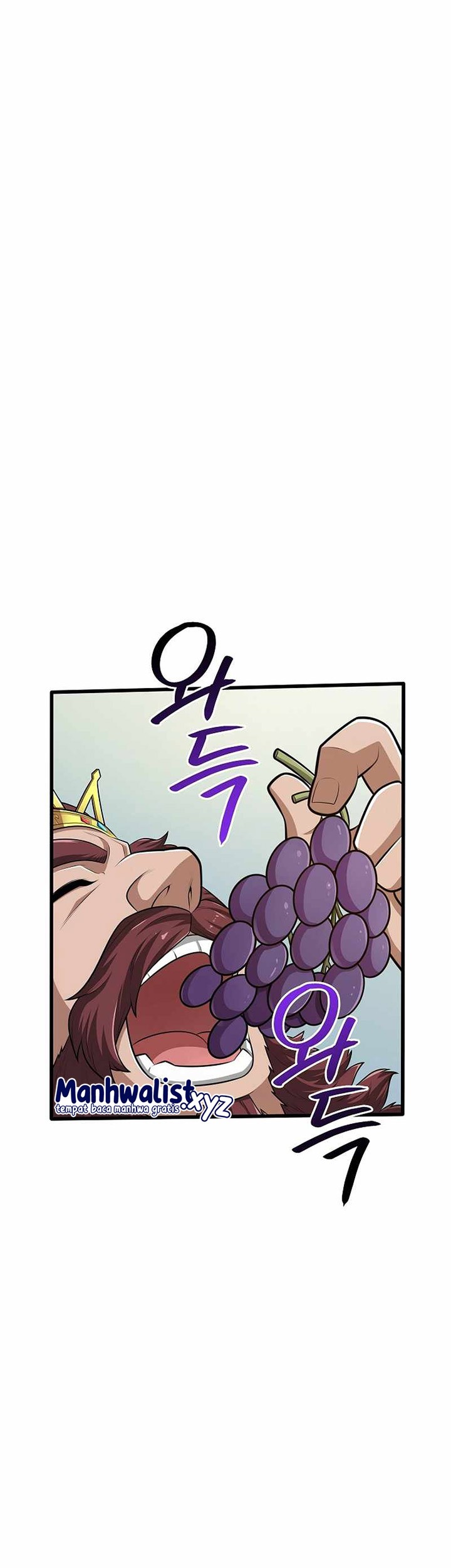 A 0.0000001% Demon King Chapter 17 - halaman 73