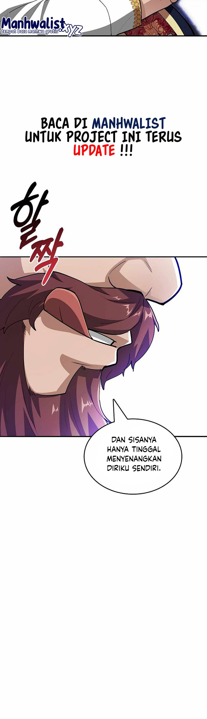 A 0.0000001% Demon King Chapter 17 - halaman 79