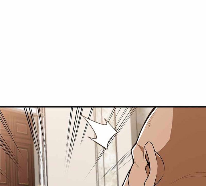 A 0.0000001% Demon King Chapter 18 - halaman 10