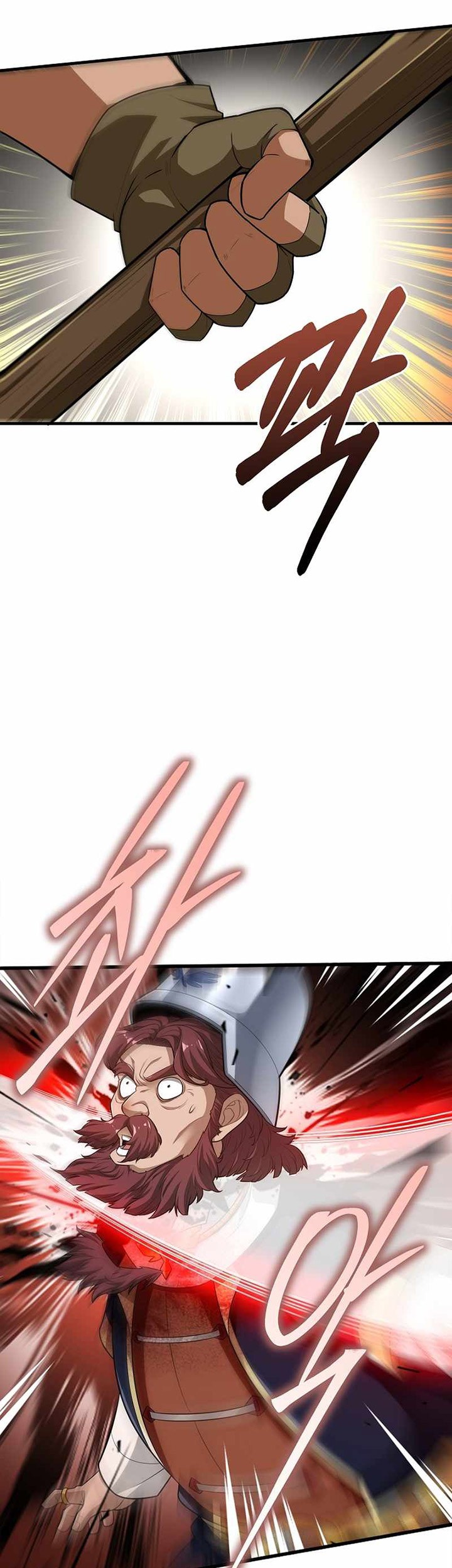 A 0.0000001% Demon King Chapter 18 - halaman 13