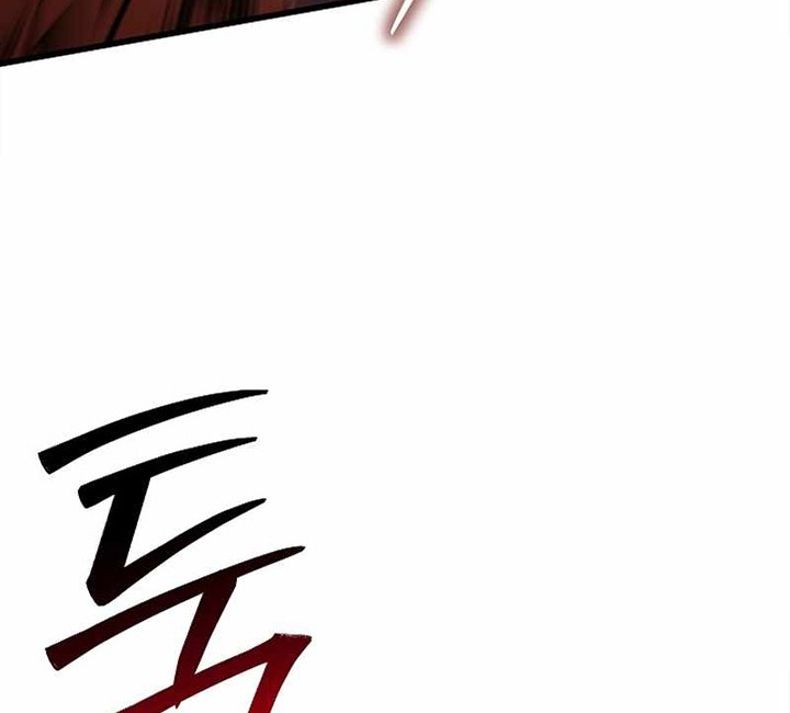 A 0.0000001% Demon King Chapter 18 - halaman 14