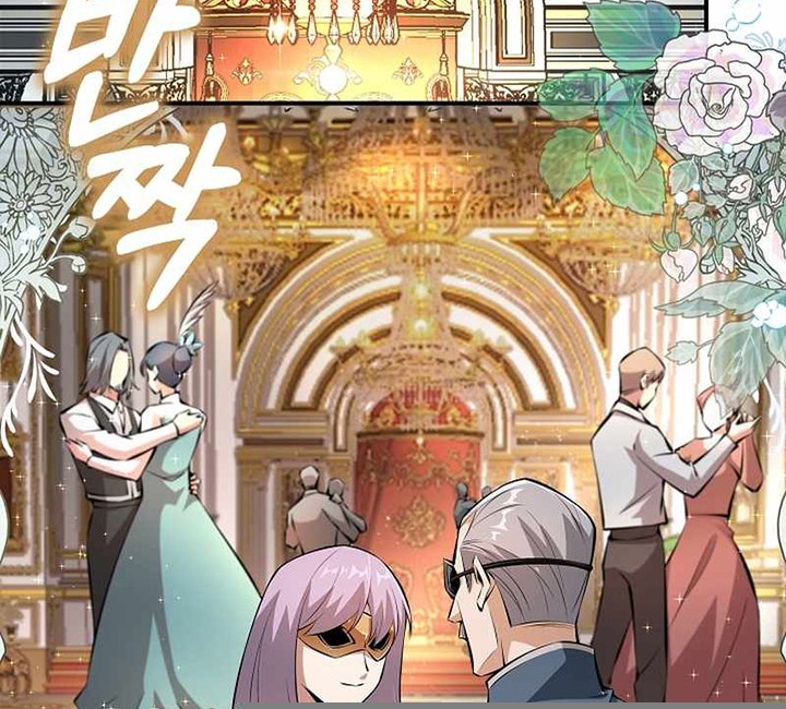 A 0.0000001% Demon King Chapter 18 - halaman 66