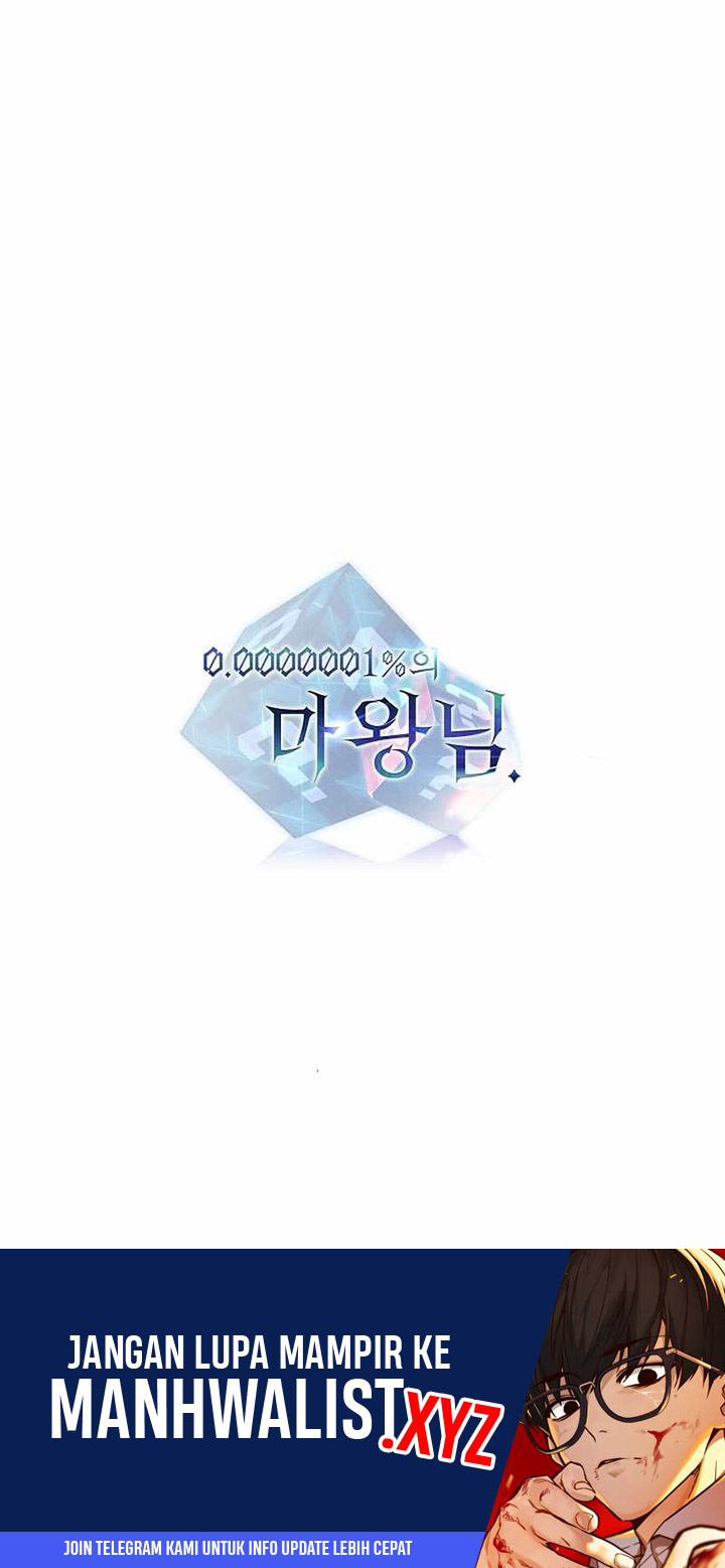A 0.0000001% Demon King Chapter 18 - halaman 85