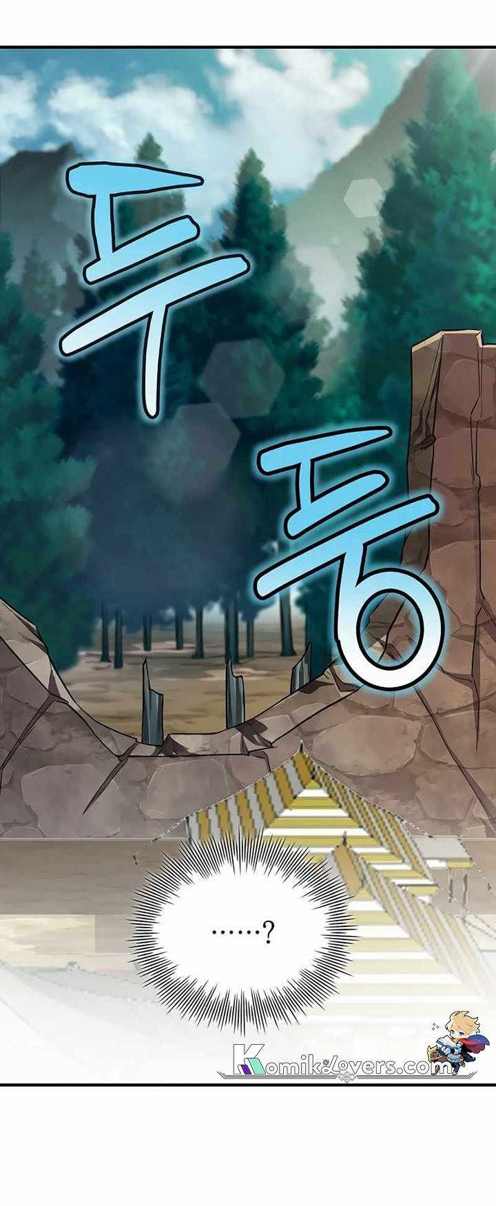 A 0.0000001% Demon King Chapter 3 - halaman 58