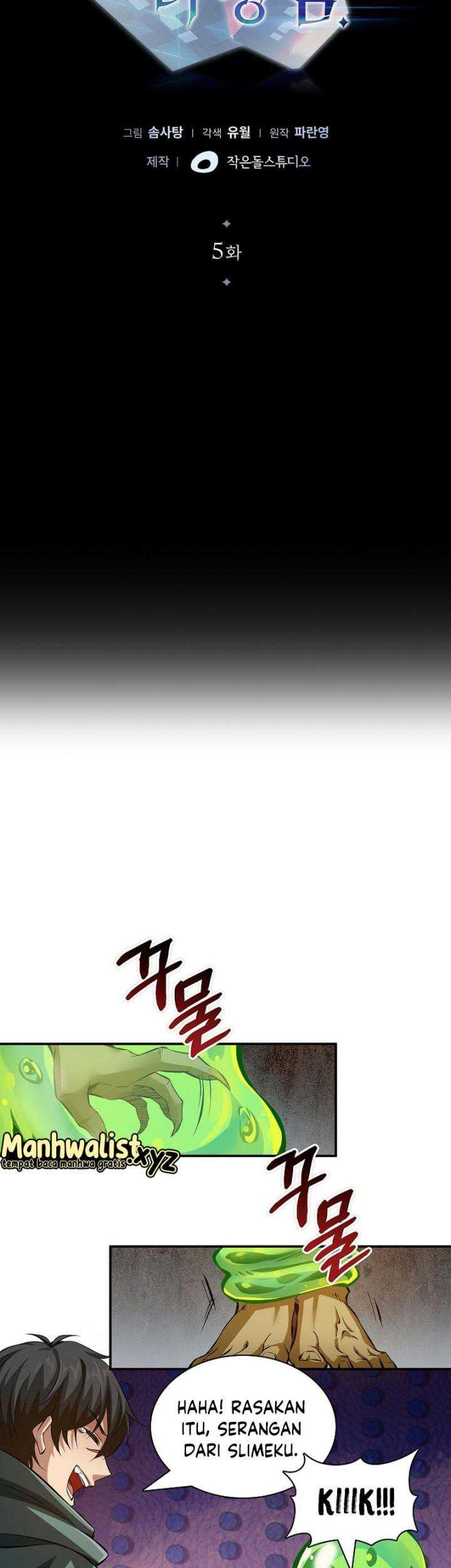 A 0.0000001% Demon King Chapter 5 - halaman 11