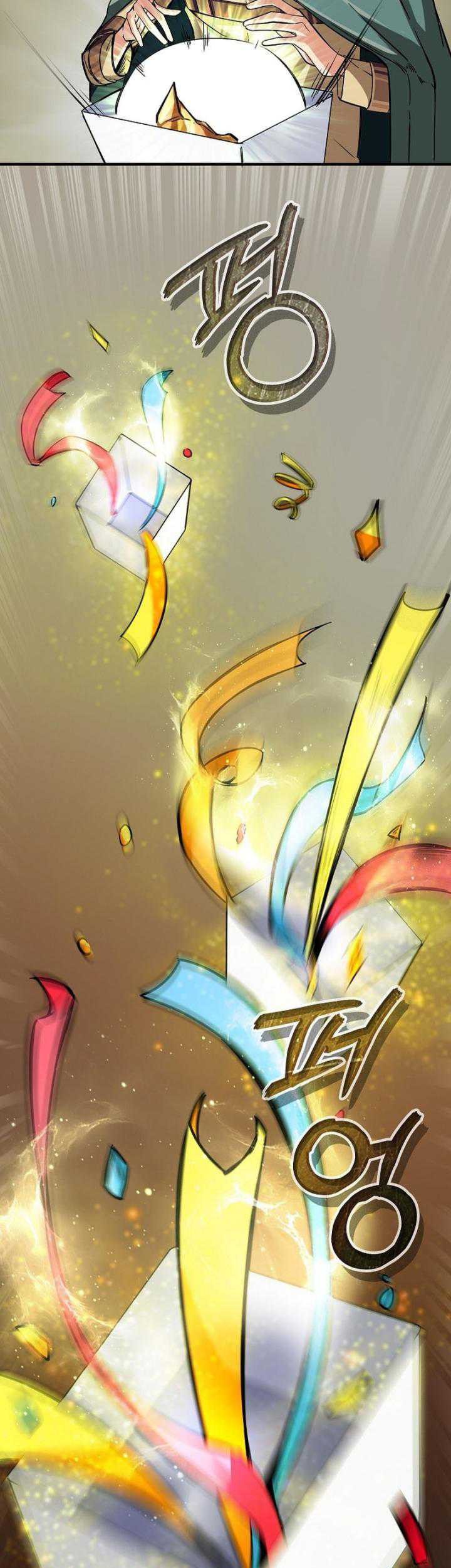 A 0.0000001% Demon King Chapter 6 - halaman 47