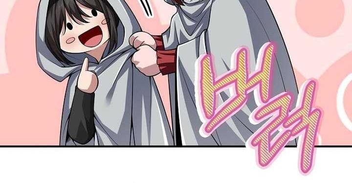 A 0.0000001% Demon King Chapter 7 - halaman 42