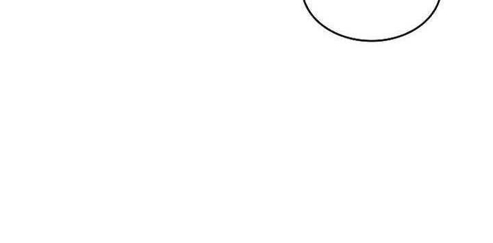 A 0.0000001% Demon King Chapter 8 - halaman 58
