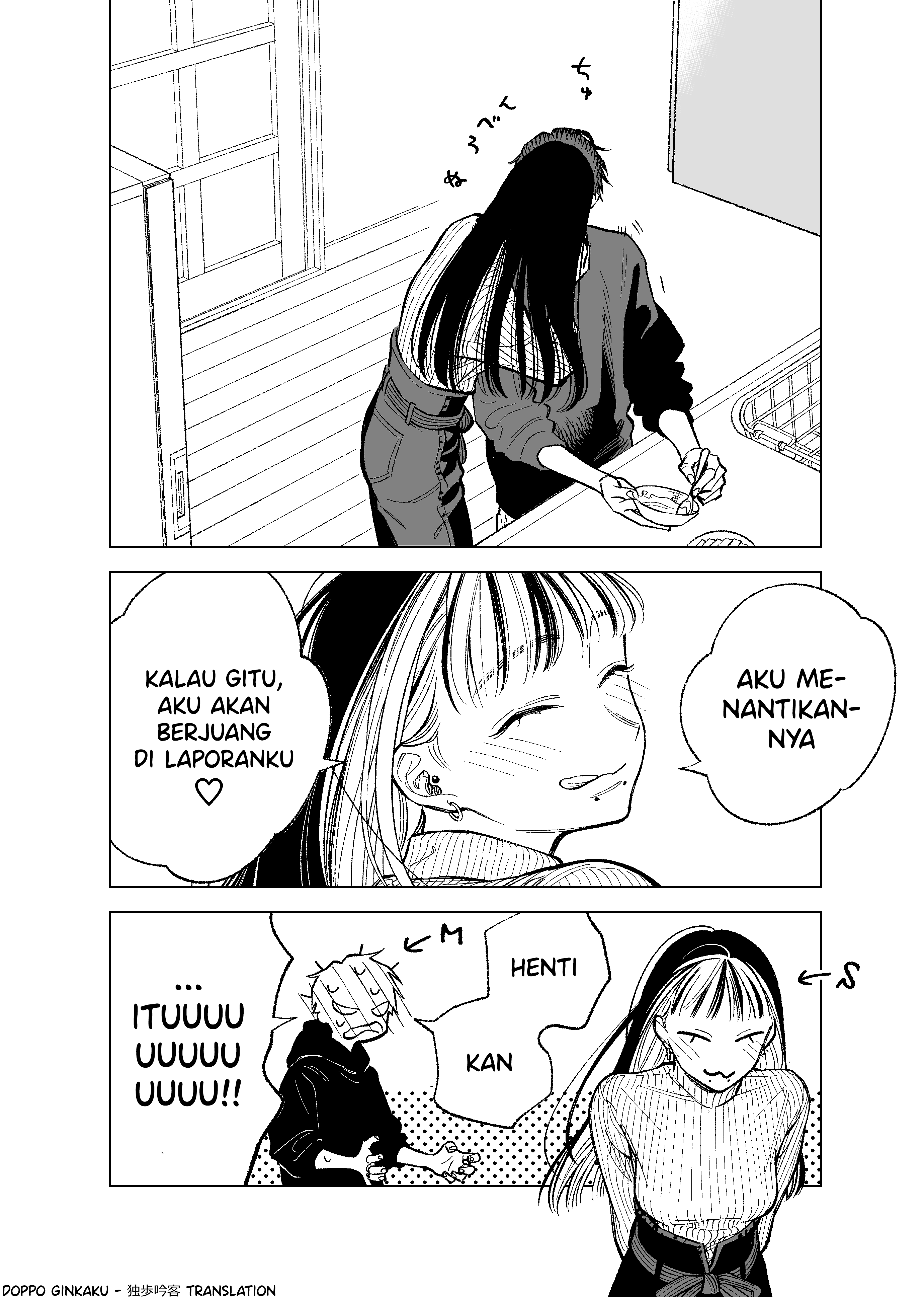 A 190cm S and a 180cm M Chapter 0 - halaman 4