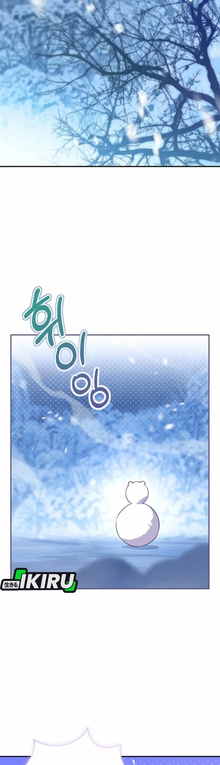 A Baby Cat Who Commands the Dog Clan Chapter 1 - halaman 13