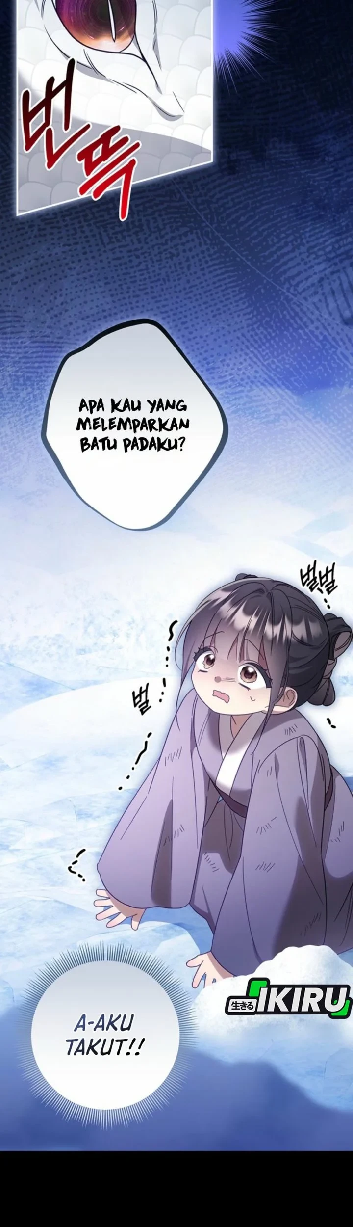 A Baby Cat Who Commands the Dog Clan Chapter 1 - halaman 41