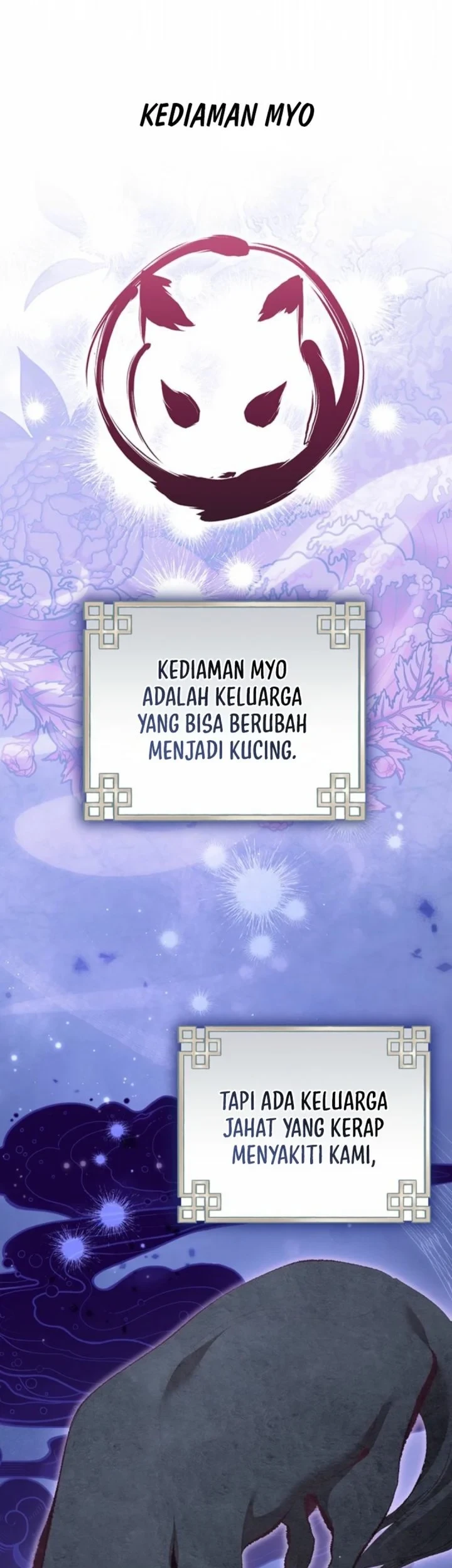 A Baby Cat Who Commands the Dog Clan Chapter 1 - halaman 67