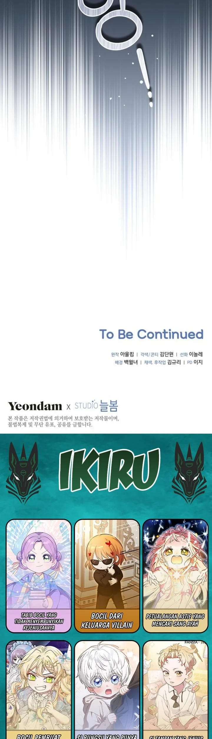 A Baby Cat Who Commands the Dog Clan Chapter 1 - halaman 85