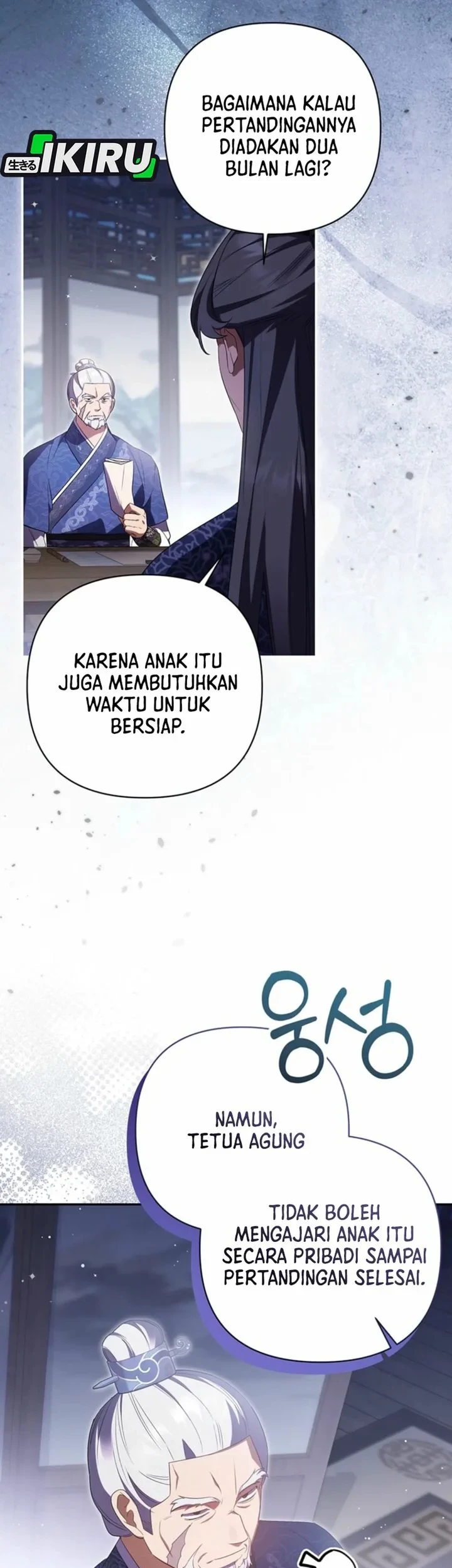 A Baby Cat Who Commands the Dog Clan Chapter 10 - halaman 17