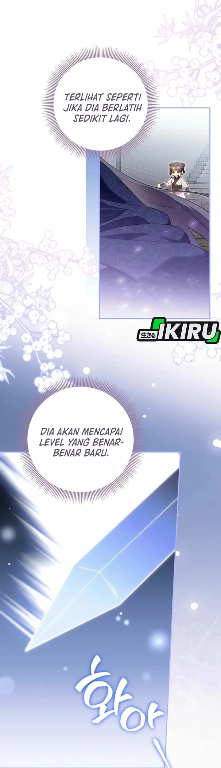 A Baby Cat Who Commands the Dog Clan Chapter 10 - halaman 43