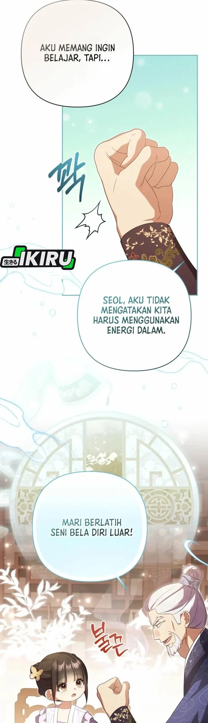 A Baby Cat Who Commands the Dog Clan Chapter 10 - halaman 5