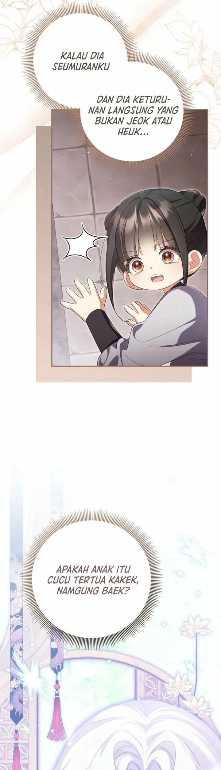 A Baby Cat Who Commands the Dog Clan Chapter 10 - halaman 54