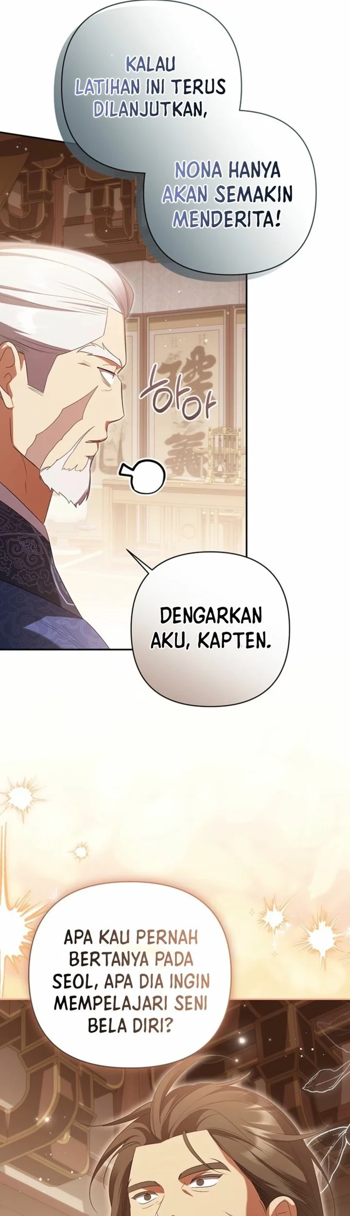 A Baby Cat Who Commands the Dog Clan Chapter 11 - halaman 21