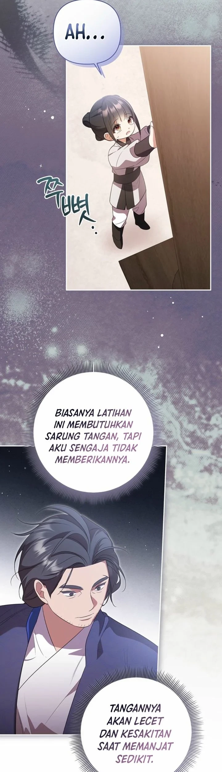 A Baby Cat Who Commands the Dog Clan Chapter 11 - halaman 53