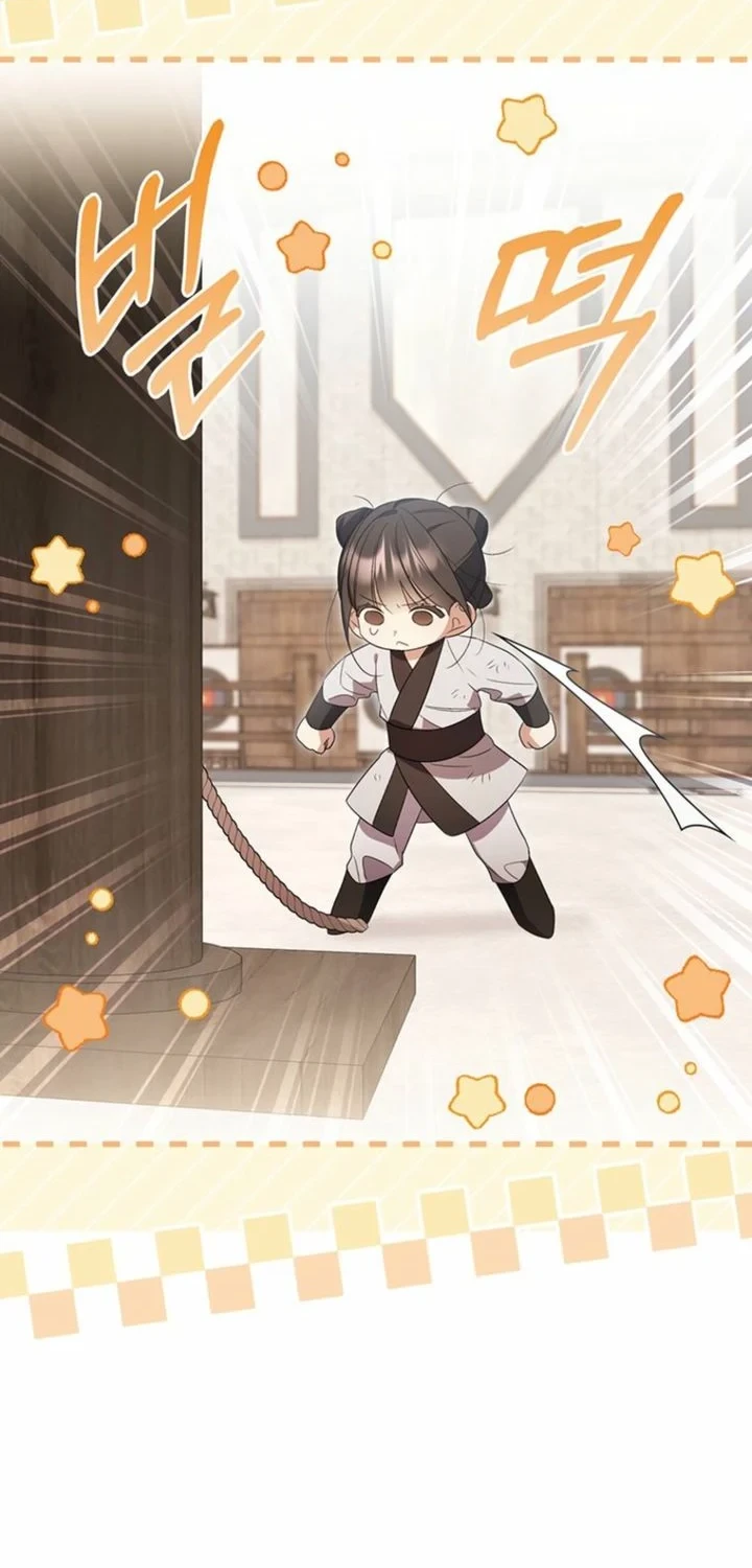 A Baby Cat Who Commands the Dog Clan Chapter 11 - halaman 60