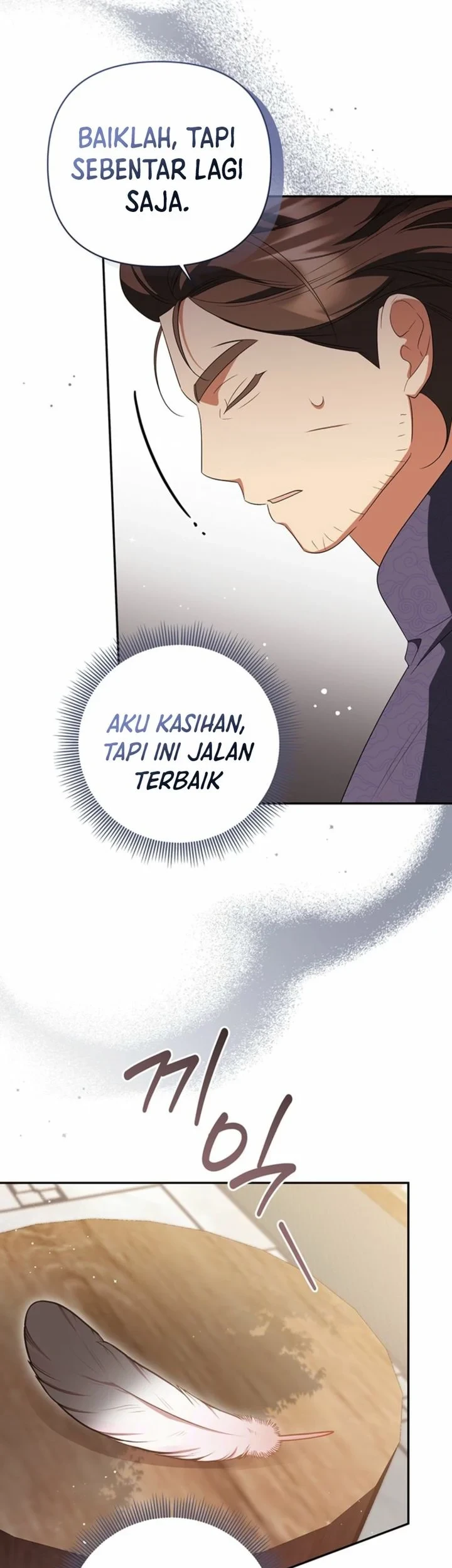 A Baby Cat Who Commands the Dog Clan Chapter 11 - halaman 68