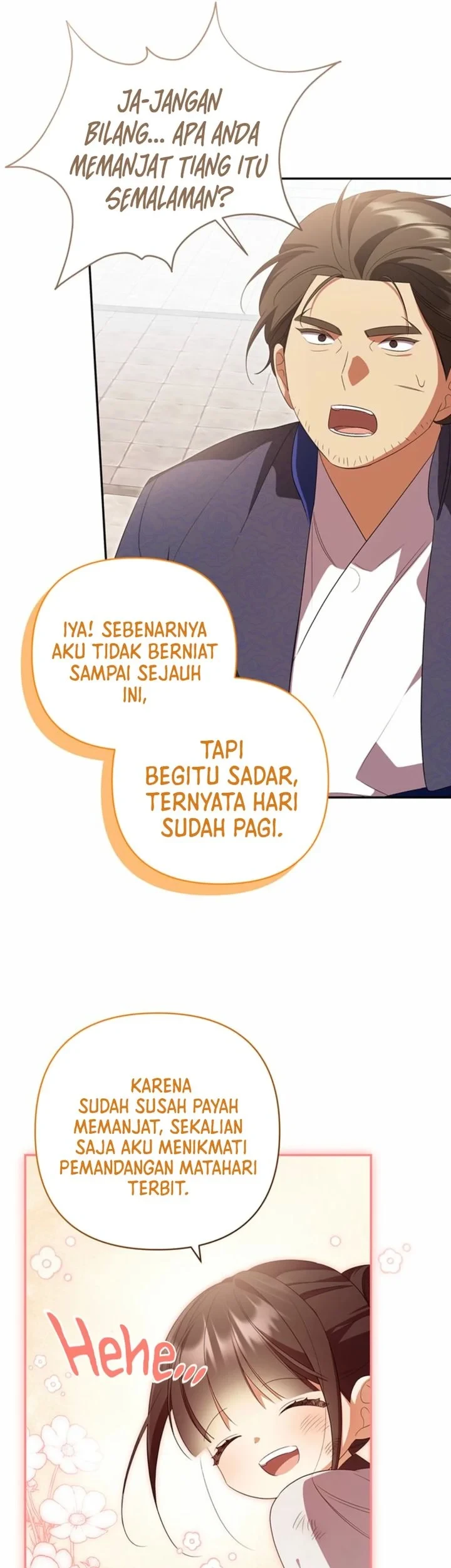 A Baby Cat Who Commands the Dog Clan Chapter 12 - halaman 19