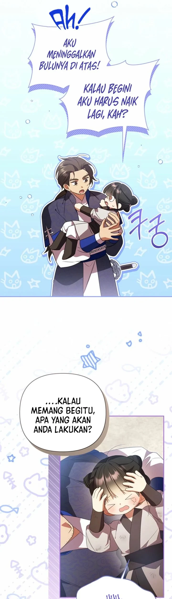 A Baby Cat Who Commands the Dog Clan Chapter 12 - halaman 25