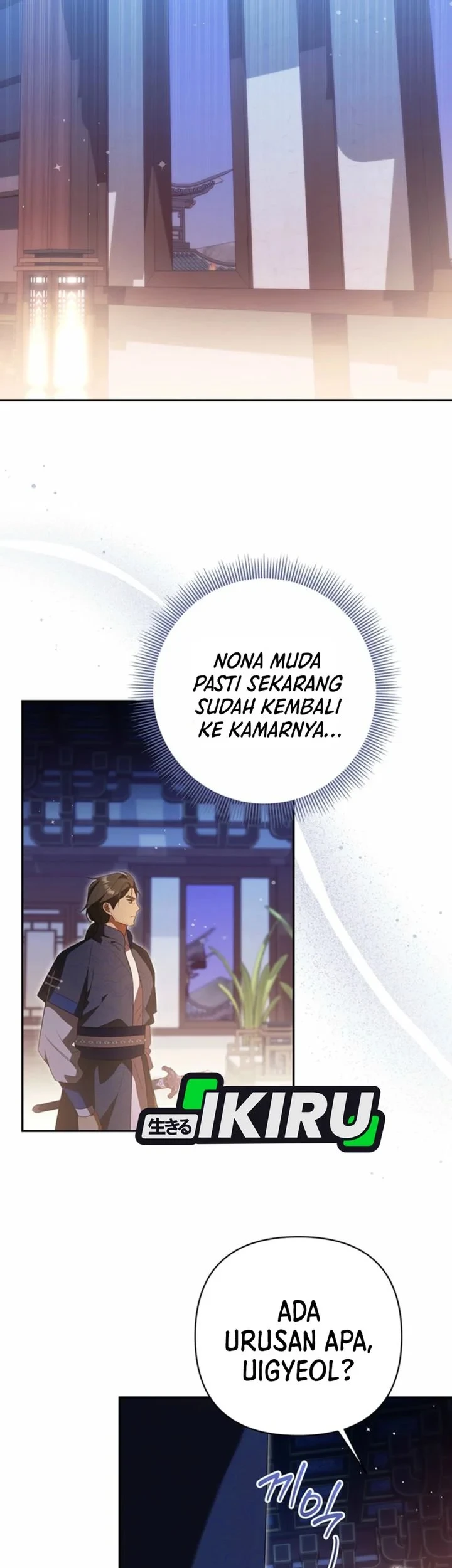 A Baby Cat Who Commands the Dog Clan Chapter 12 - halaman 3