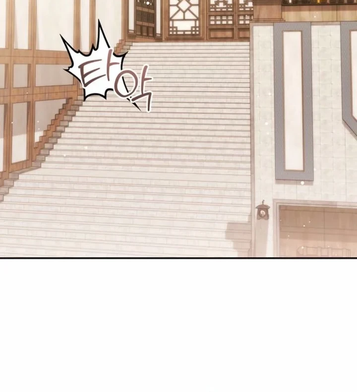 A Baby Cat Who Commands the Dog Clan Chapter 13 - halaman 11