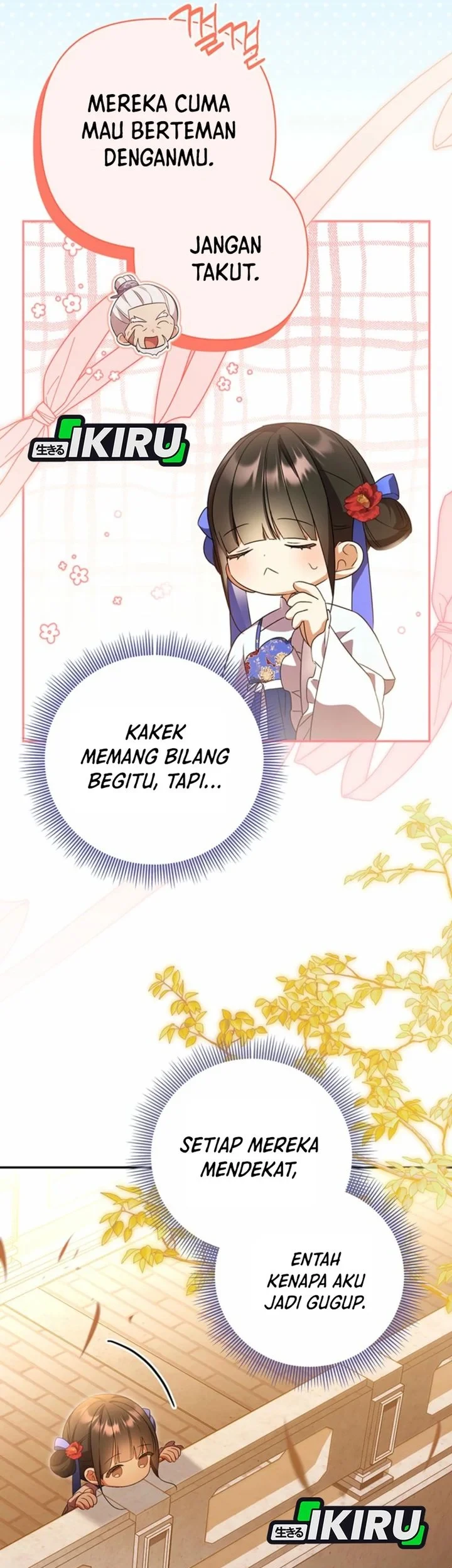 A Baby Cat Who Commands the Dog Clan Chapter 13 - halaman 50