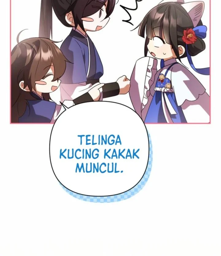 A Baby Cat Who Commands the Dog Clan Chapter 14 - halaman 12