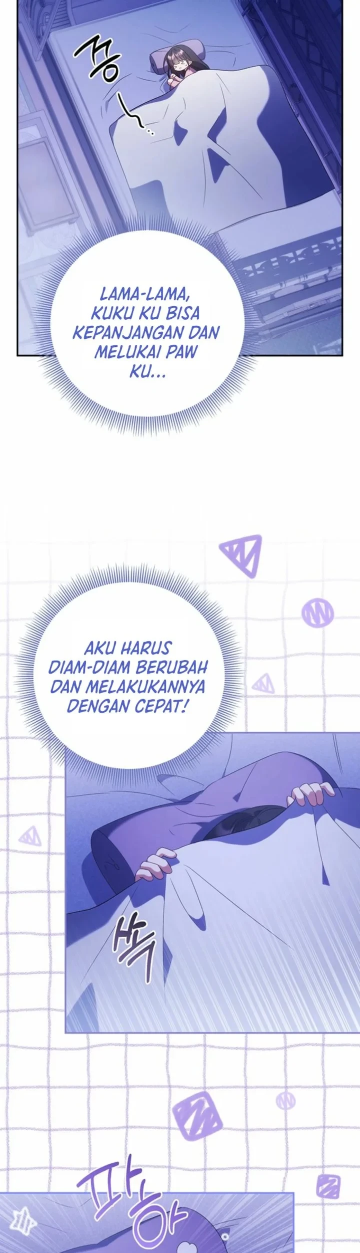 A Baby Cat Who Commands the Dog Clan Chapter 14 - halaman 63