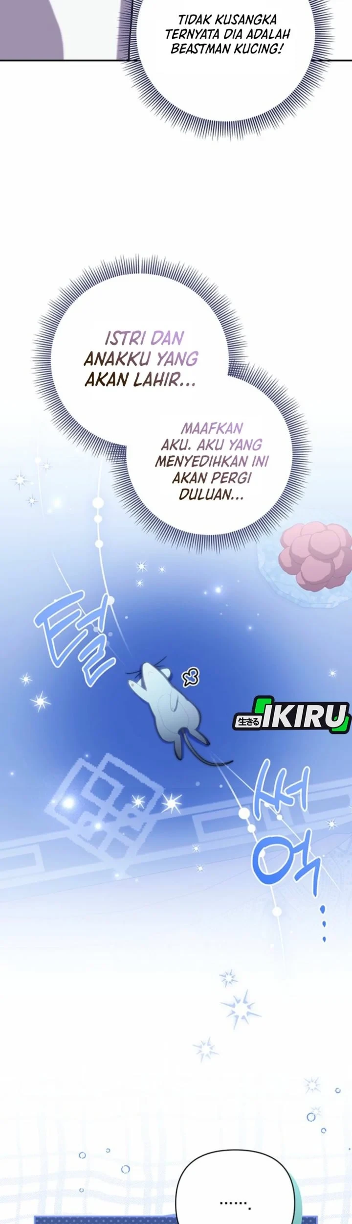 A Baby Cat Who Commands the Dog Clan Chapter 15 - halaman 13