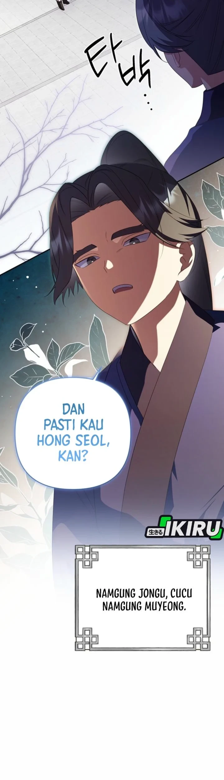 A Baby Cat Who Commands the Dog Clan Chapter 15 - halaman 35