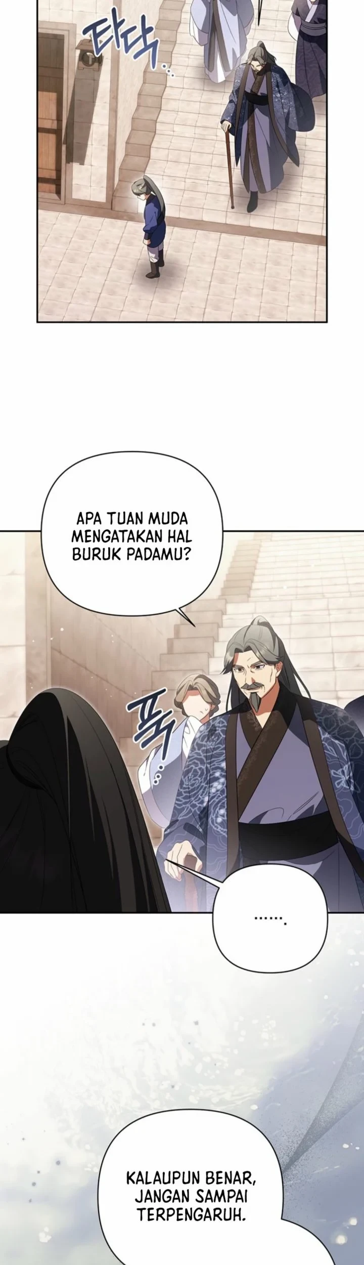 A Baby Cat Who Commands the Dog Clan Chapter 16 - halaman 20