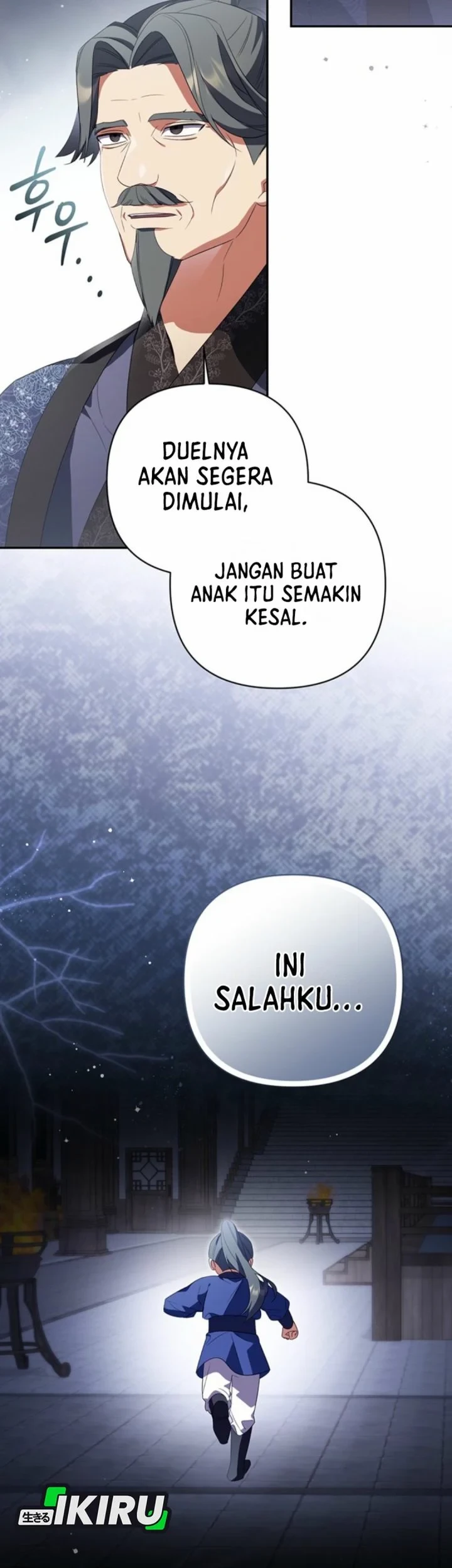 A Baby Cat Who Commands the Dog Clan Chapter 16 - halaman 28