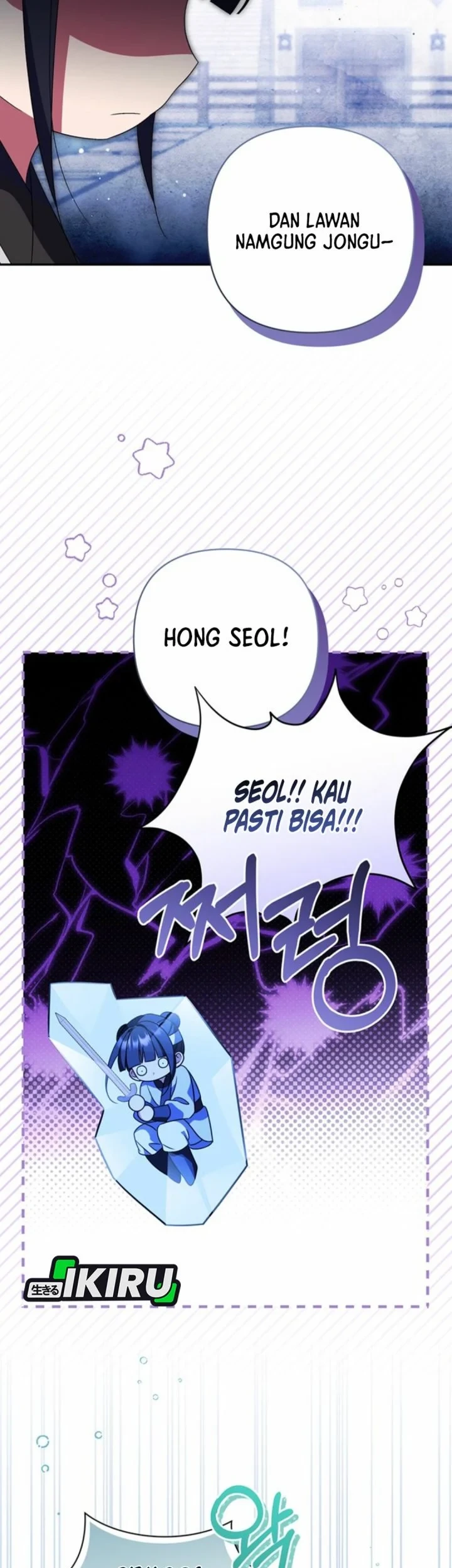 A Baby Cat Who Commands the Dog Clan Chapter 16 - halaman 38