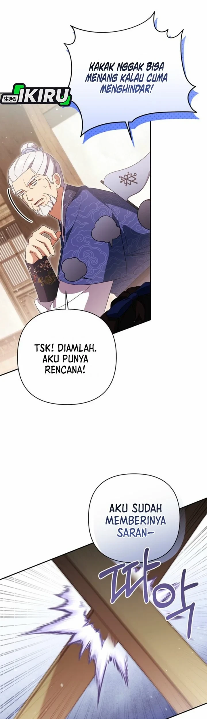 A Baby Cat Who Commands the Dog Clan Chapter 16 - halaman 66