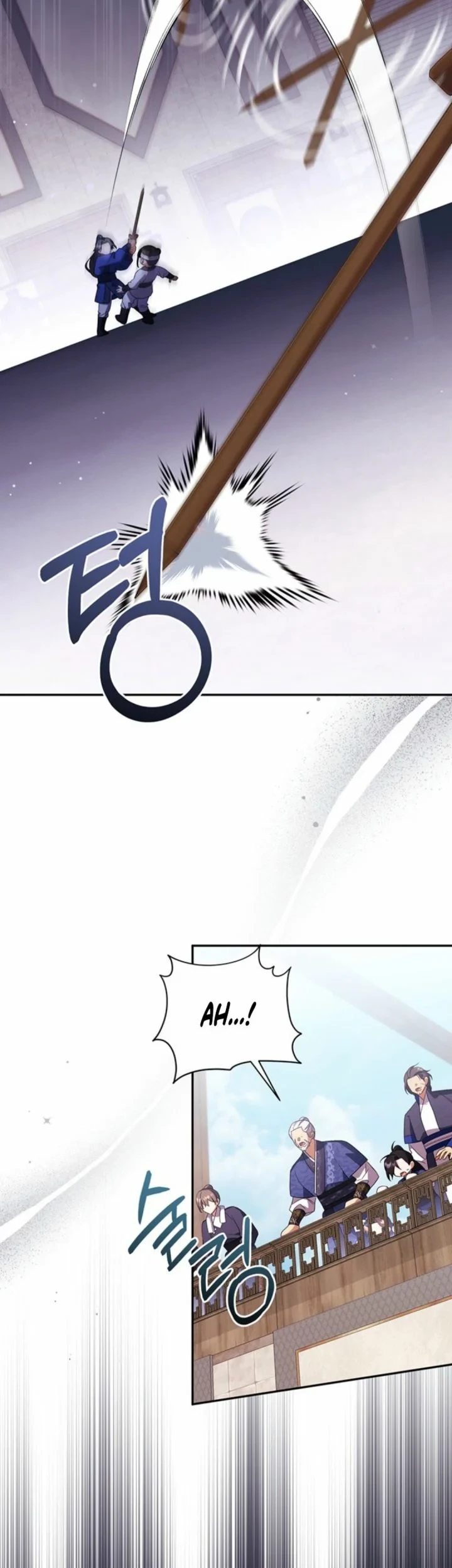 A Baby Cat Who Commands the Dog Clan Chapter 16 - halaman 68